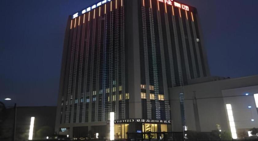 Ssaw Boutique Hotel Hangzhou Xiaoshan City Center Exterior foto