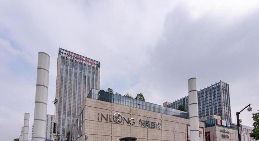 Ssaw Boutique Hotel Hangzhou Xiaoshan City Center Exterior foto